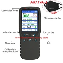 New 8 in 1 PM1.0 PM2.5 PM10 Monitor TVOC HCHO Formaldehyd Detector Temperature Humidity Meter Air Quality Monitor Gas Analyzer