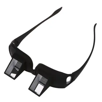 

The Lazy's Portable Folding ic Universal Horizontal Type Glasses