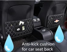 אוטומטי אנטי ילד Kick Pad מושב אחורי כיסוי מגן אנטי לכלוך בוץ מחצלת אנטי ללבוש יפה במכונית אחורי שורה אנטי kick Pad(China)