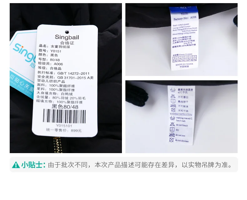 Test2-old-Size(T-C-P)-L(нет