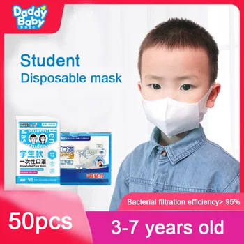 

Child Disposable Special Mask for Baby Boys and Girls Baby Dust Protection Three Layer Melt Blown Cloth 50 Pieces