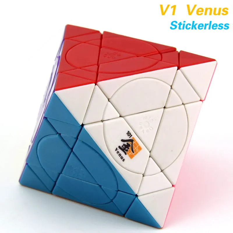 Высококачественный MF8 Crazy Octahedron волшебный куб Венера/Юпитер/Меркурий/Марс/Сатурн перекошенная скорость головоломка подарок идеи детские игрушки - Цвет: Stickerless-Venus