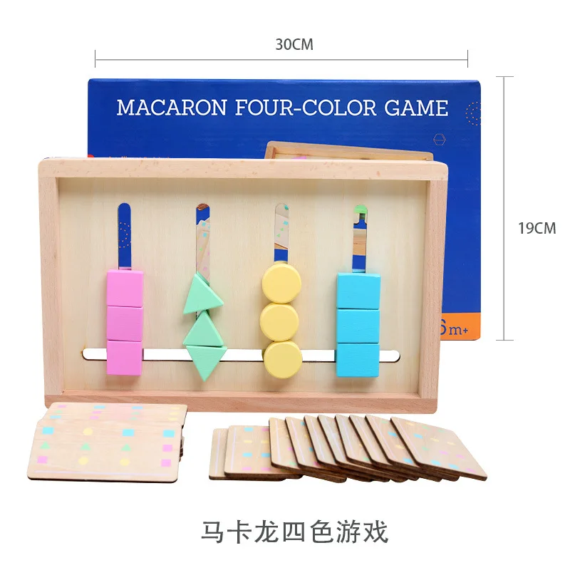 (12)描述图