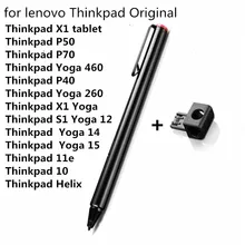 Активный стилус для lenovo Thinkpad X1 планшет P40 P50 P70 Yoga460 Yoga260 X1 Йога S1 йоги 12 14 15 Thinkpad 10 11e спирали