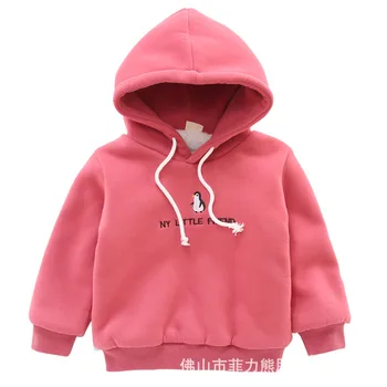 

2019 boys and girls plus velvet sweater