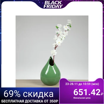 

Table vase "Drop", green color, 21 cm