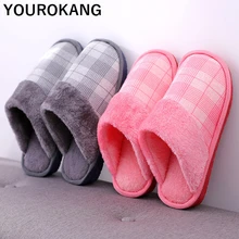 Мужская обувь; зимние теплые домашние тапочки; клетчатые плюшевые домашние тапочки; мягкая хлопковая обувь для влюбленных; шлепанцы для спальни