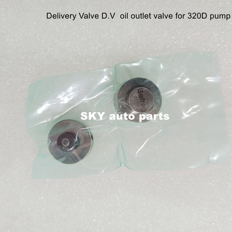 NEW SOLENOID VALVE 312-5620 FOR 320D C6, C6.4 FUEL PUMP 326-4635（2pcs)