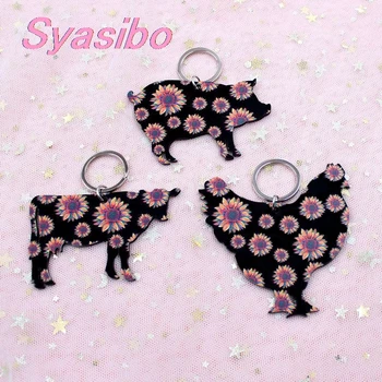 

(1 piece)3 inches Acrylic Easter Keychain Cow Rabbit Sheep Hen Keychain With Ring Gift Laser Cutout-KC024 / KC025