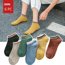 6 шт., женские носки, однотонные хлопковые носки-башмачки, модные повседневные цветные женские носки, лучший подарок для дам, 6 цветов, носки по щиколотку