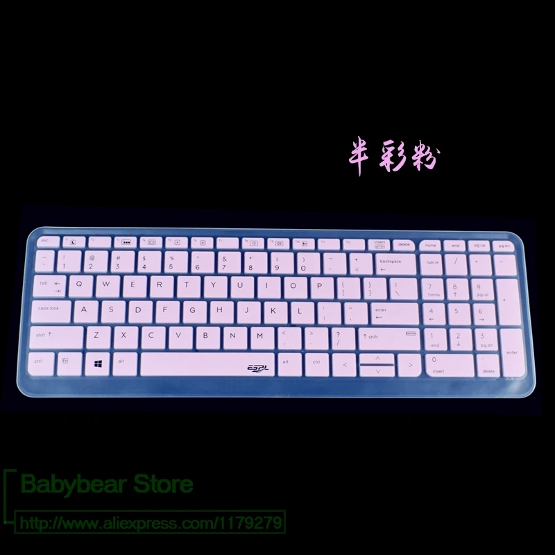 

Silicone Keyboard Cover Protector for For HP Zbook 15 G3 G4 15.6 inch / Zbook 17 G3 G4 17.3 inch