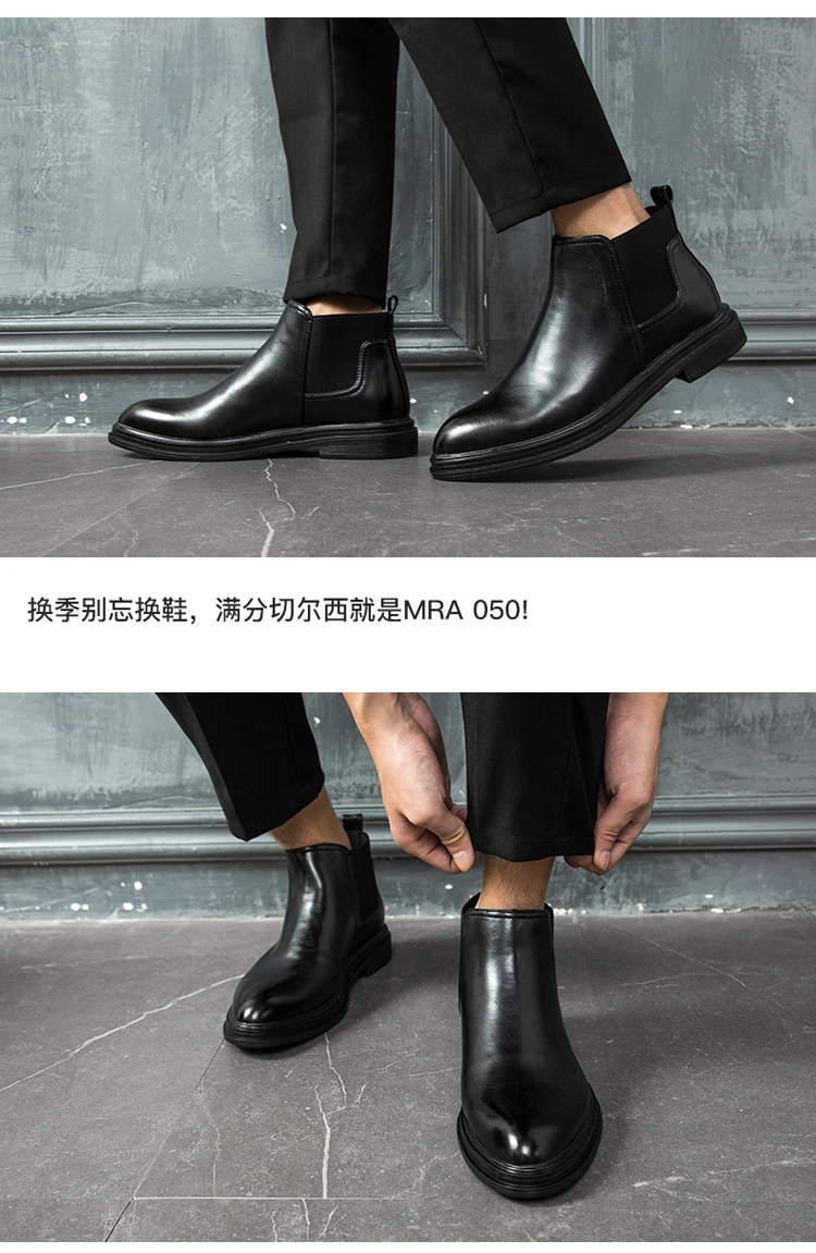 Ботинки martin; мужские кожаные ботильоны; Новинка года; модная обувь в британском стиле в Корейском стиле; мужские ботинки «Челси»