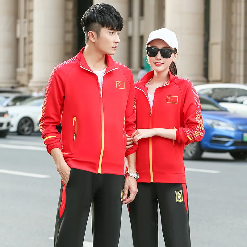 

National Team Sports Set Men And Women Couples Set CHILDREN'S Garment Loose Casual Coat Male STUDENT'S Group Clothes 8858
