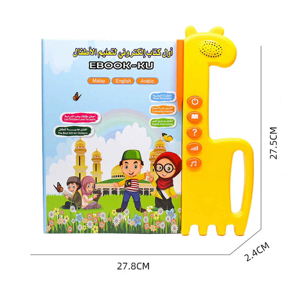 Multi-functional Arabic-English-language Reading book learning E-book for children Interactive Voice Reading Book Educational