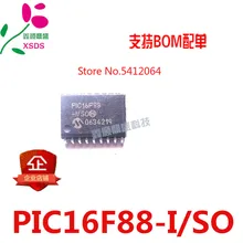 5 шт./лот PIC16F88-I/SO лапками углублением SOP-18 16F88