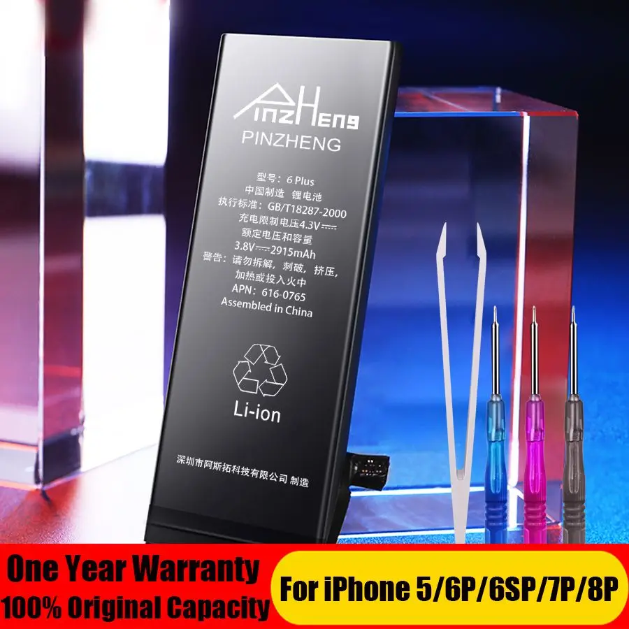 

2019 PINZHENG Original Capacity Battery For iPhone 5 6 6S Plus 7 8 Plus Replacement Bateria For iPhone 5 6 6S 7 8 Plus Batteries