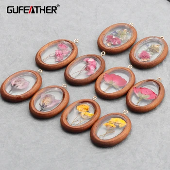 

GUFEATHER M730,jewelry accessories,resin dried flower,diy pendants,hand made,jump ring,diy earrings,jewelry making,6pcs/lot