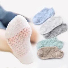 Детские носки для мужчин и женщин,, летние носки без рисунка тонкие детские однотонные весенне-осенние хлопковые носки для младенцев