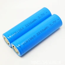 

High Quality 3.7V 18650 1200mAH Lithiumion Rechargeable Battery with MSDS