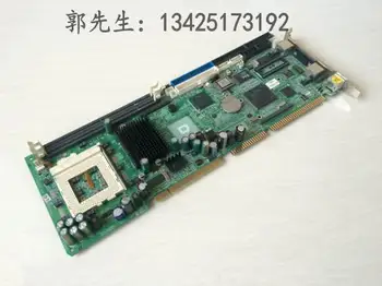 

Through the quality test of 100% PEAK650 version: D industrial computer motherboard to send CPU memory dual network port