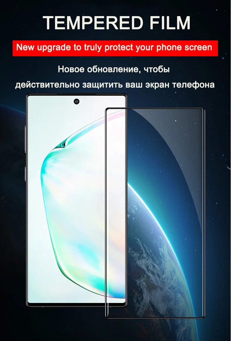 20D изогнутая пленка из закаленного стекла для samsung Galaxy Note 10 9 8 Pro S10E S8 S9 S10 PLus S8 Защитная пленка для экрана полное защитное стекло