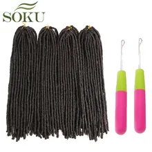 Suko Dreadlocks косички для волос Синтетические дредс вязание крючком плетение волос коричневый крючком косы 18-26 дюймов Faux locs волосы