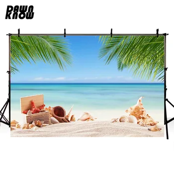 

DAWNKNOW Conch Sky Vinyl Photography Background For Newborn Sandbeach Photo Shoot Backdrop For Wedding Photo Studio lv441