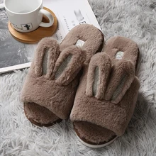Новинка; домашние тапочки унисекс с забавными заячьими ушками; нескользящие хлопковые тапочки; зимние домашние мужские тапочки размера плюс