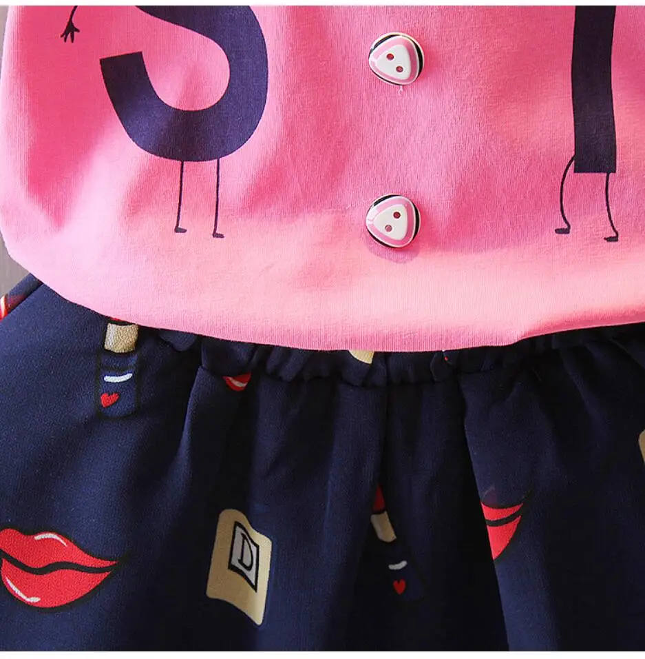 QQ截图20200103120318