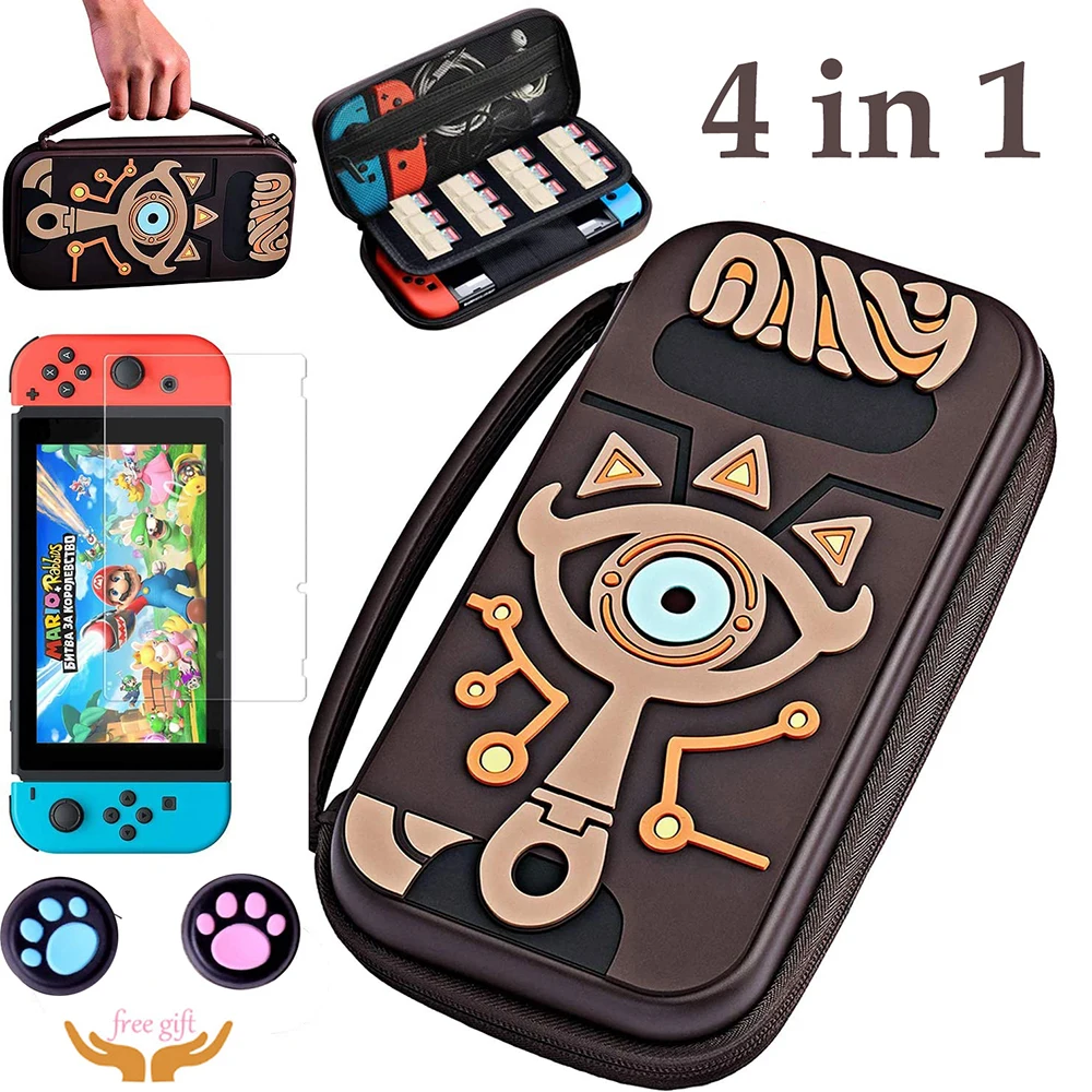 Чехол Switch Zeld для переноски совместимый с Nintendo чехол Sheikah Slate силиконовый