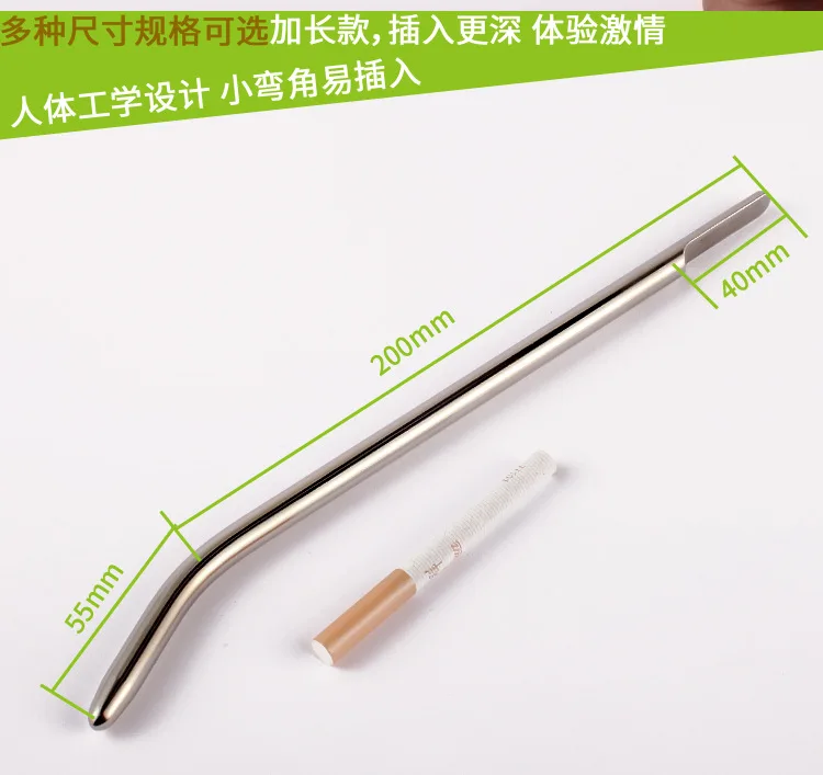 649 Male Horse Eye Stimulate Urethra Plugging Lengthen Plunger Catheterization Expander Comrade Sexy Toy