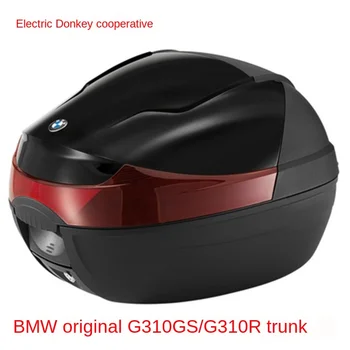 

Free shipping make for bmw Original Factory G310R G310GS Trunk Trunk Luggage