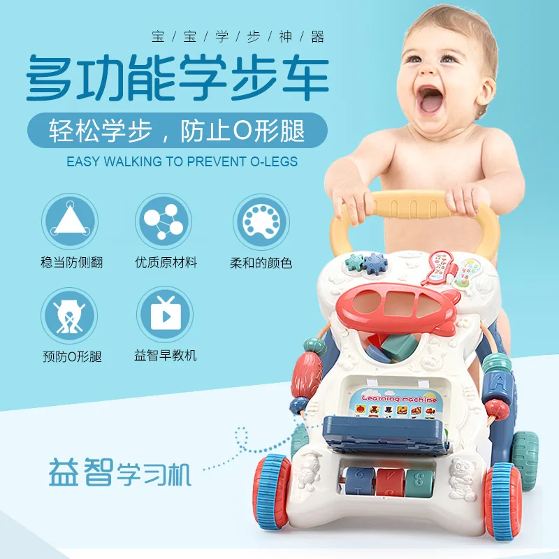 

New baby stroller trolley anti-rollover multifunctional learning machine with weighted water tank 0-3 years old doll furniture