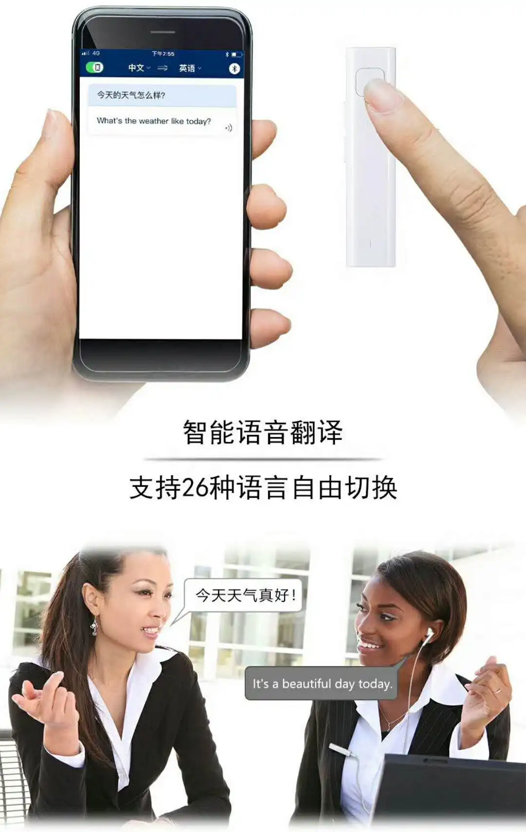 Smart Voice Translation Headset Wireless Stereo Bluetooth Mini Languages Translator Headphone Black