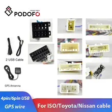 Podofo 2 din rádio do carro multimídia player para universal acessórios adaptador conector cabo de plugue para vw nissian toyota usb fio