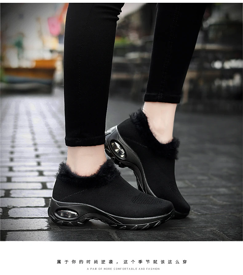 Горячая Распродажа; Tenis Mujer; коллекция года; женская обувь для тенниса; теплая плюшевая спортивная обувь; женские устойчивые спортивные кроссовки; chaussures femme Mujer