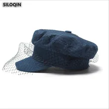 SILOQIN Новая Женская Осенняя трендовая военная шляпа как у знаменитых абзацев ковбойская сетка украшение из пряжи плоская кепка элегантная женская брендовая бейсболка