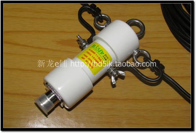 K-50MS Balun 1: 1 Коротковолновая антенна Ham | Электроника