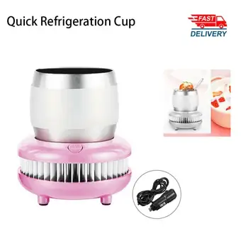 

3 Colors Car Quick Refrigeration Cup 380ml Portable Cooling Cup Small Instant Refrigerating Machine Home Office Cold Drink Cup