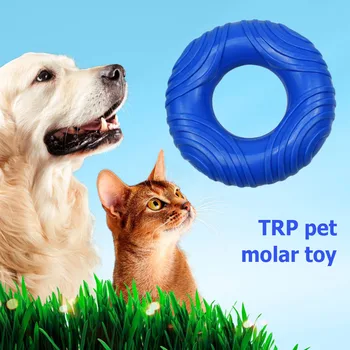 

Rubber Toys Pet Dog Puppy Teether Ring Circle Interative Teeth Grinding Cleaning Biting Molar for Home Interacting Dogs