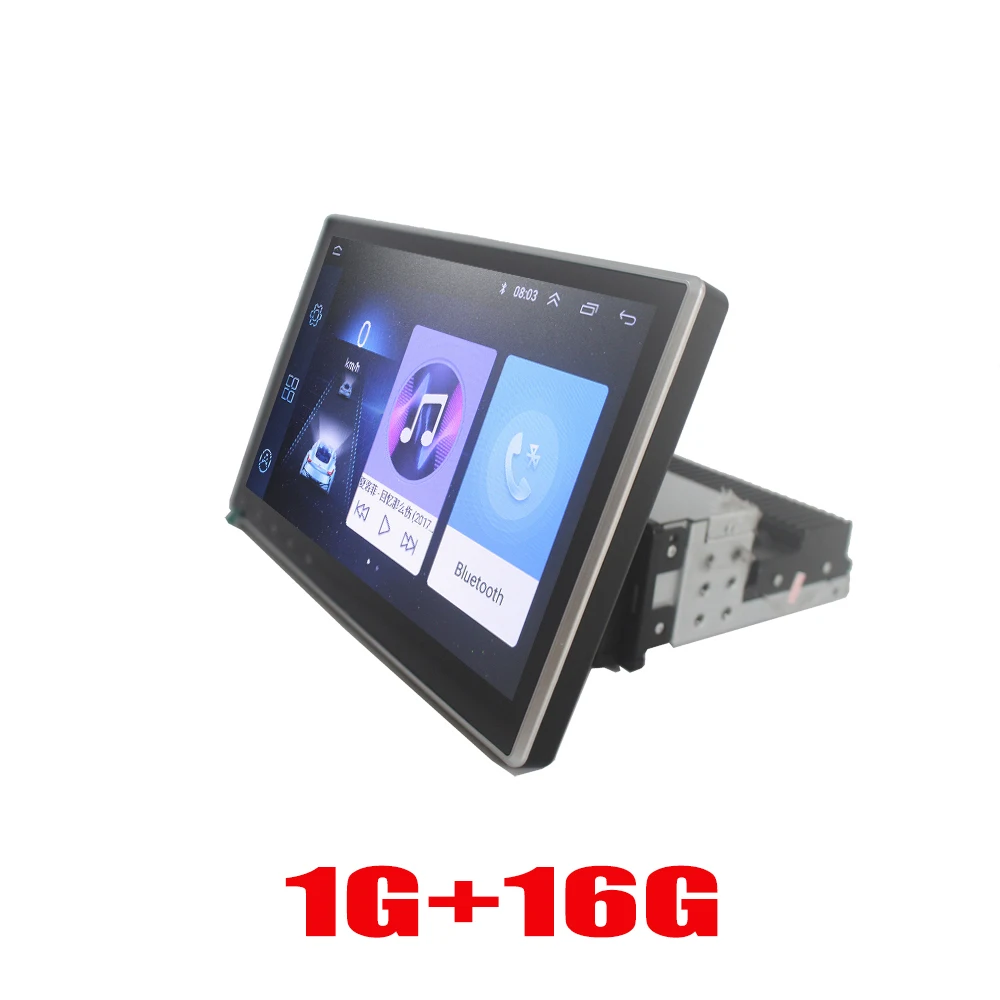 1din Android 8,0 автомобильный dvd gps Навигатор Радио Видео плеер стерео Универсальный радио Автомобильный Универсальный мультимедийный wifi ips - Цвет: 1G16G