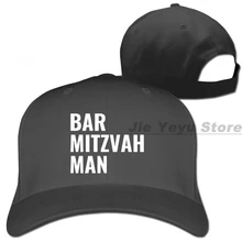 BAR MITZVAH MAN for a Jewish Bar Mitzvah Celebration Bar Mitzvah Boy Baseball cap men women Trucker Hats fashion adjustable cap