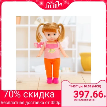 

Doll "Kat in a summer suit"