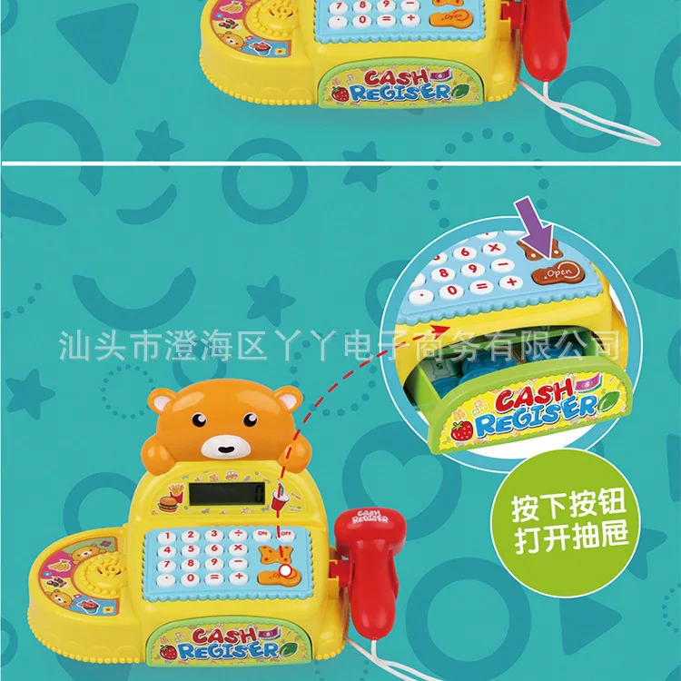 Five-Star 38561 Children Play House Toys Cartoon Little Bear Cash Register Educational Lights Sound Electric Cash Register
