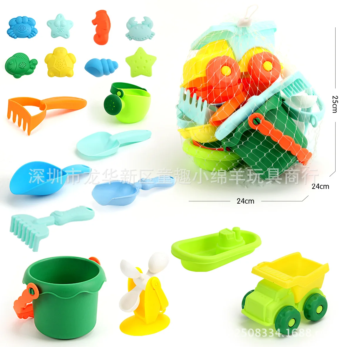 Children 10-Piece Set Soft Silcone Beach Toys Kids Outdoor Play with Water Dig Sand Baby Spatula Sand Filter