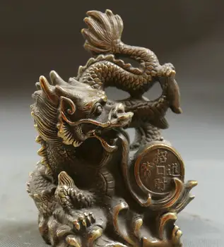 

6.3" Chinese Bronze Feng Shui 12 Zodiac Lovable Animal Dragon Wealth Coin Statue