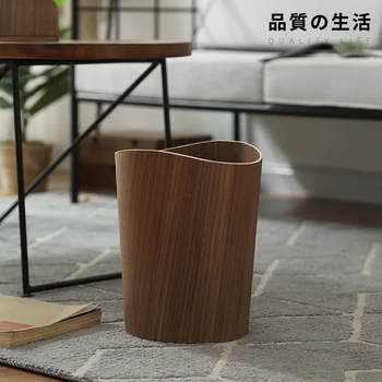 

Garbage bin Nordic Japanese wooden trash can home creative storage bucket hotel living room office waste basket garbage cans