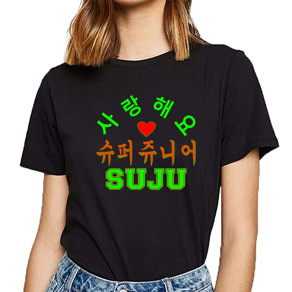 Топы Футболка Для женщин с надписью i love super junior в Корейском стиле kpop подходит