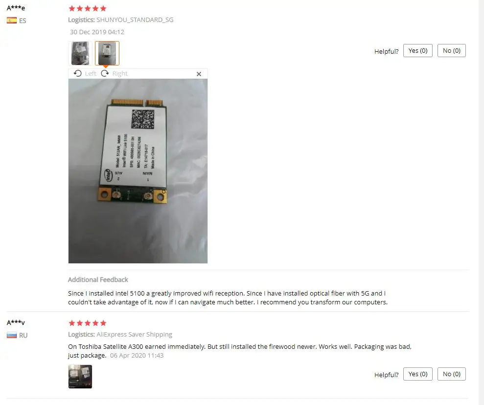 RTX截图未命名88