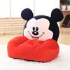 Children Furniture
